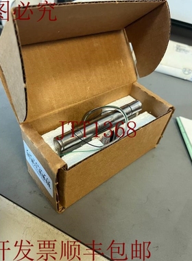 原装供应BB1279 4-1/2X4-1/2 US26D ETM4 电动链条缎面铬合金