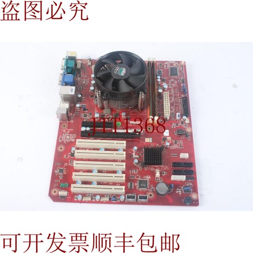 原装供应研华 AIMB-701 Rev.A1 主板 Intel i7-2600 CPU @ 3.40GH