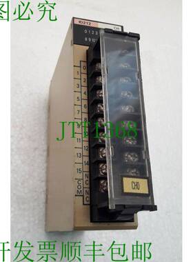 原装供应C200H-ID212 24V DC 输入单元