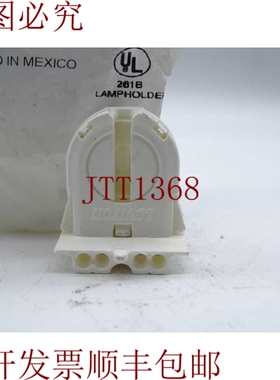 原装供应悬浮 070-13652-WP