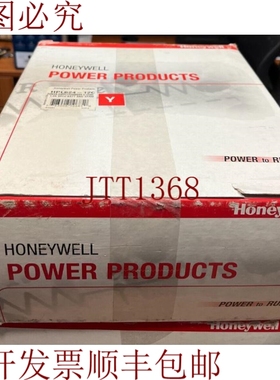 原装供应了解更多 L624-12C 6/12VDC 1.2A 带 BATT 和 XFIRM -