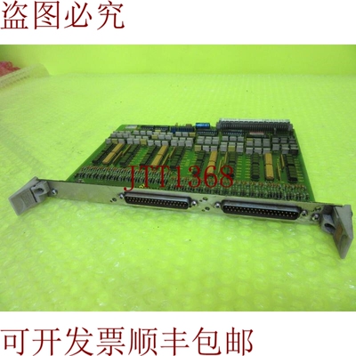 原装供应SINUMERIK 6FX1125-7B600 卡