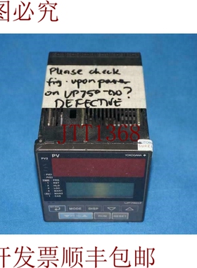 原装供应横河 UP750-50 UP750E 控制器原样