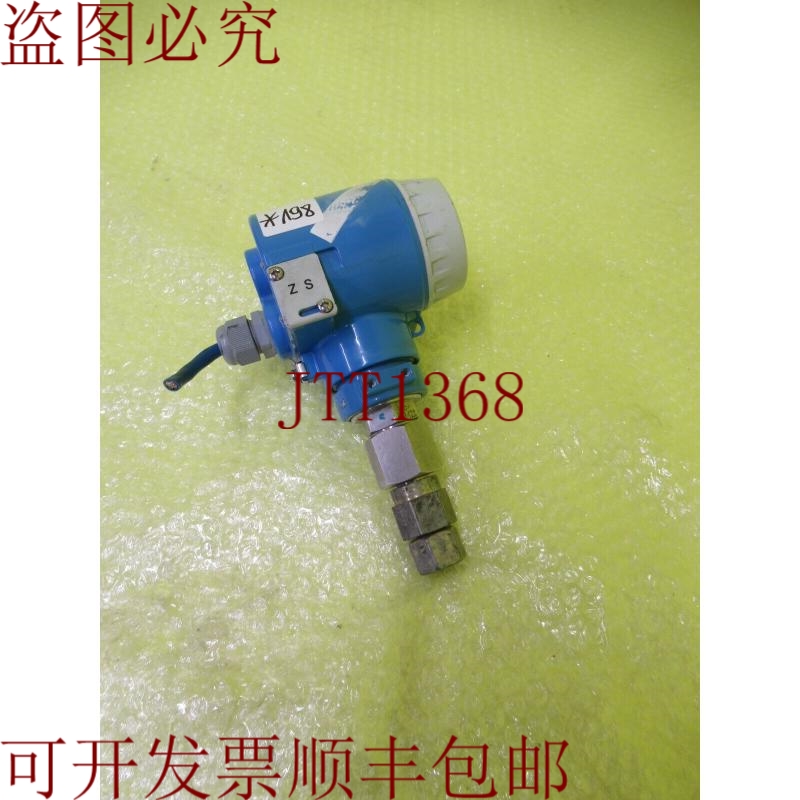 原装供应ENDRESS HAUSER PMP731-G14S1M21M1 _  _  198