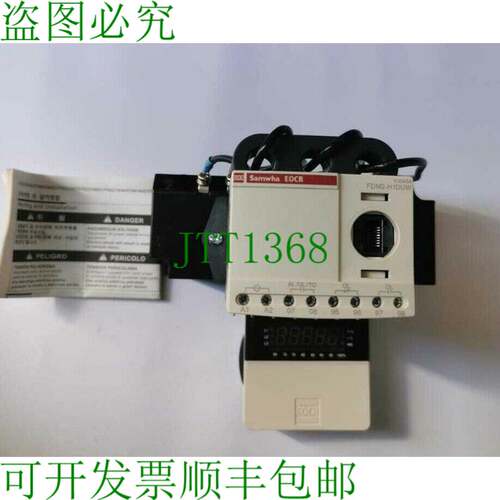 原装供应电气 FDM2-H1DUW 三和 EOCR-PDM