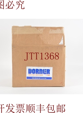 原装供应Dorner 75061443 绑带，22 Extreme Conducir 8in X 3M