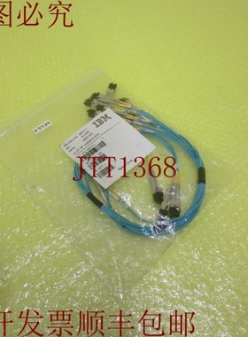 原装供应LC-LC 16F HARNESS ASM _ FRU/CRU 35P2711 _  _  9787