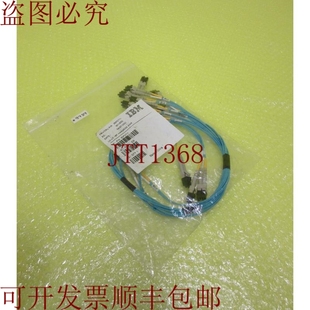 9787 35P2711 CRU FRU ASM HARNESS 16F 供应LC 原装