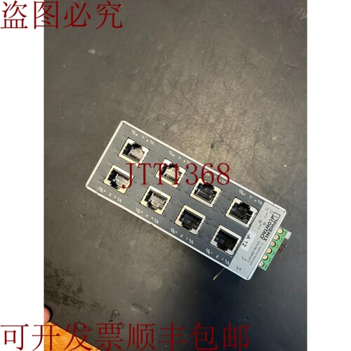 原装供应Phoenix Contact FL Switch SFN 8GT 2891673 8 TP-RJ45