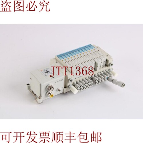 原装供应SMC EX250 集成型输入/输出 W/8x SY3400-5U1 和 4x SY32