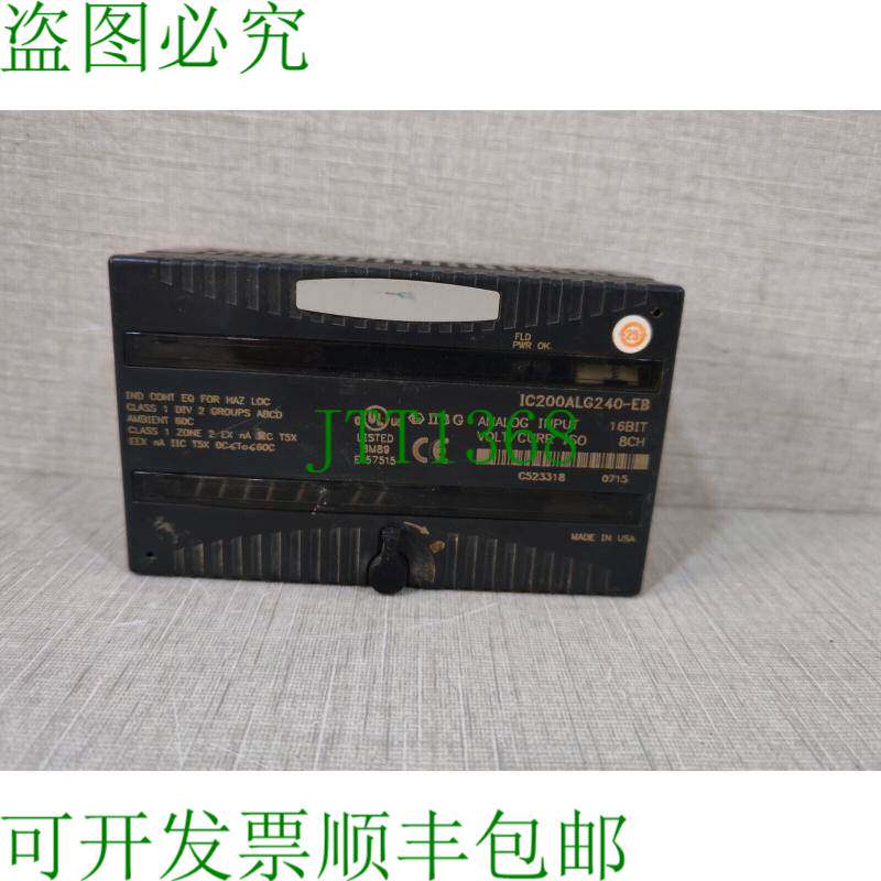 原装供应Fanuc IC200ALG240-EB 模拟输入模块,部件损坏