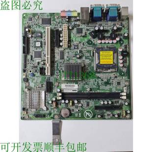 供應(yīng)SurePOS 45T9076 743 主板系統(tǒng)板 4800 46N1983 原裝 95Y8 700