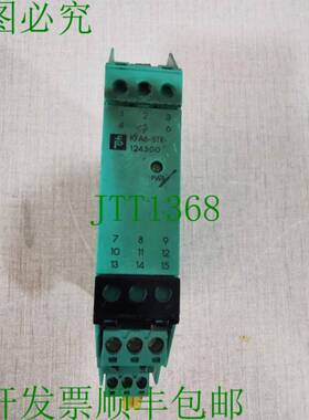 原装供应PEPPERL+FUCHS 46544 电源 KFA6-STR-124.500- 外壳有污