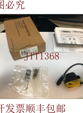 原装供应QS18VP6DQ,61655