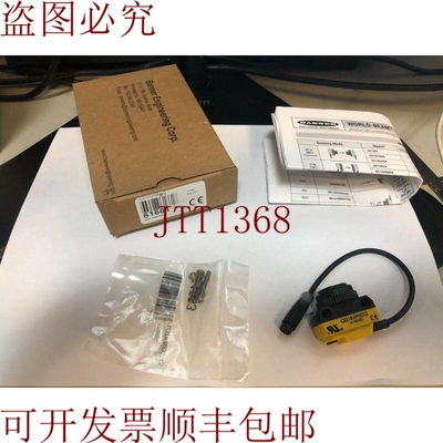 原装供应QS18VP6DQ,61655