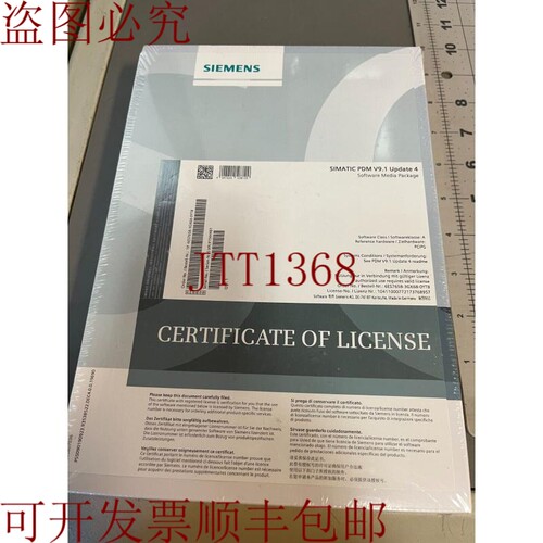 原装供应6ES7658-3GX68-0YT8 / 6ES76583GX680YT8 品牌