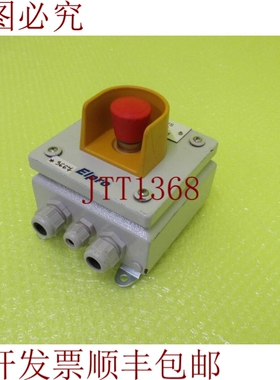 原装供应RITTAL KL1514_ELPRO 114905 2.5.109_6个月_3667