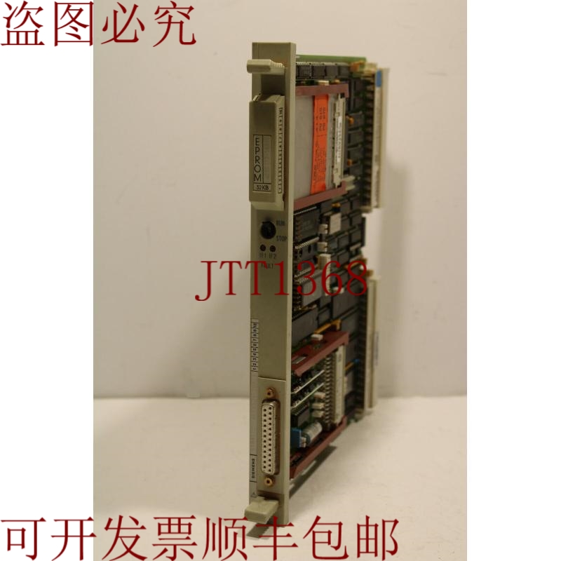 原装供应6ES5524-3UA13 通信处理器 带 6ES5375-1AA41 内存子模块