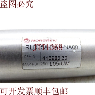 DAP RLD05A NA00 供应诺冠 原装