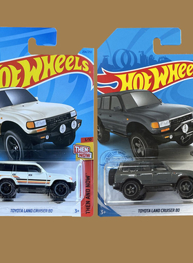 美泰HOTWHEELS风火轮小跑车模丰田LAND CRUISER兰德酷路泽巡洋舰