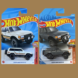 美泰HOTWHEELS风火轮小跑车模丰田LAND CRUISER兰德酷路泽巡洋舰