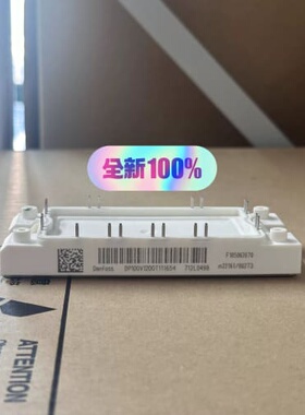 DP100V1200T111654 Danfoss 丹佛全新二手都有现货