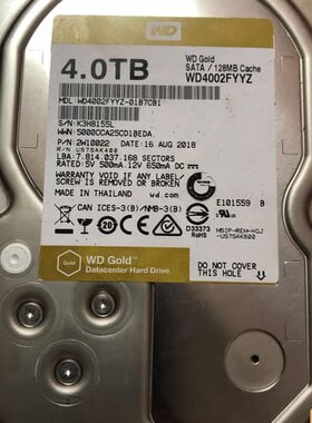 西数4TB SATA 金盘 台式机电脑硬盘 企业级硬盘