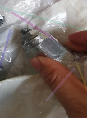 伊顿平衡阀1CE90F35S3,全新