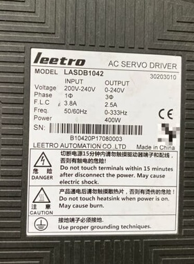 LASDB1042伺服驱动器，400W，，。