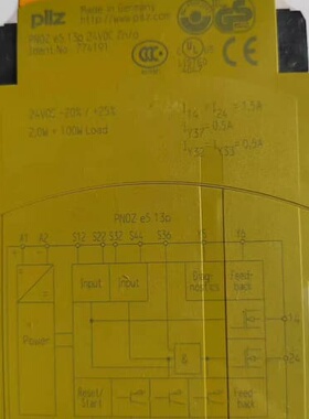 PILZ皮尔兹 继电器 型号PNOZ e5.13p 774全新二手都有现货
