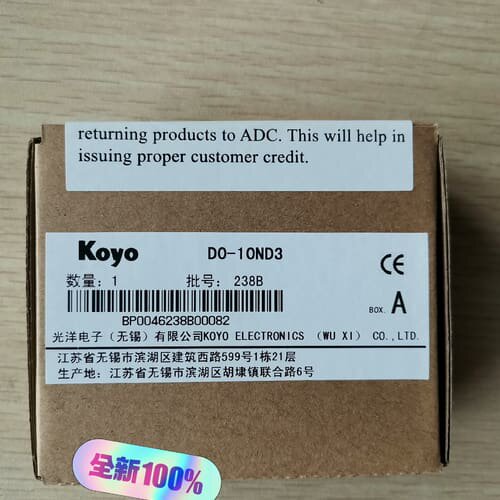 D0-10ND3全新二手都有现货