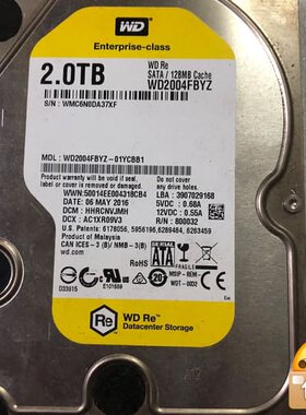 西数2TB SATA 金盘 企业级硬盘 服务器硬盘
