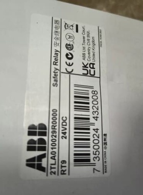 ABB安全继电器 RT9 24VDC 2TLA010029R 全新二手都有现货
