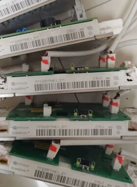 英飞凌EconoDUAL IGBT模块全新二手都有现货