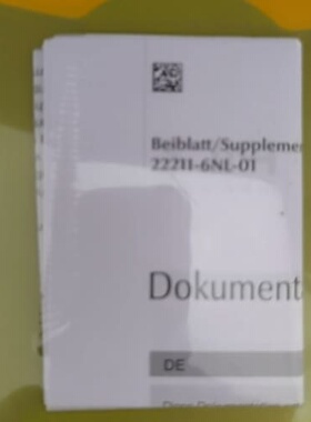 PLZ 750104 皮尔兹 继电器 全新二手都有现货