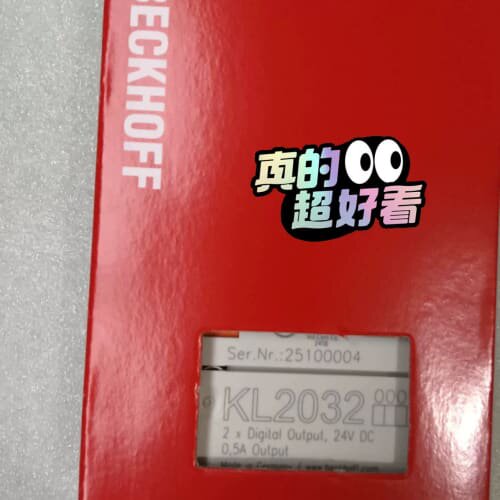 倍福模块KL2032 新旧都有 议价