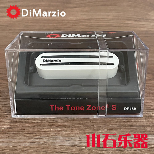 DP189187小双热轨琴桥拾音器