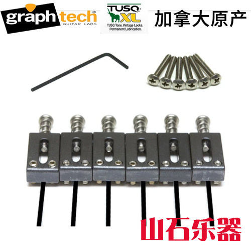 加拿大人造象牙压电拾音器