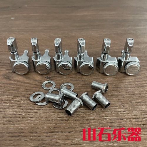 复刻fender ST 美标美豪美专二代玩家电吉他自锁弦钮墨芬美芬标豪