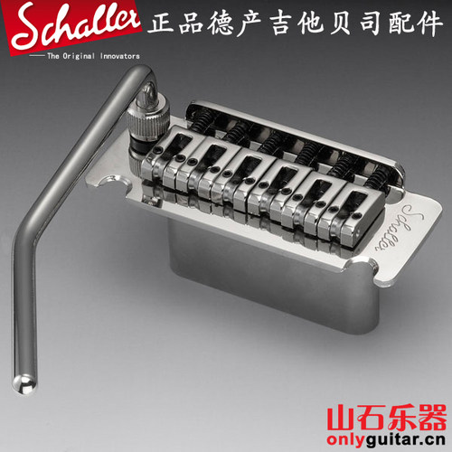 德产SCHALLER电吉他大双摇