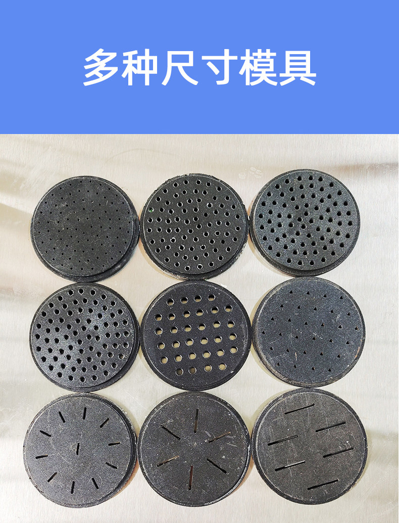 全自动商用液压兰州立卧式饸烙面