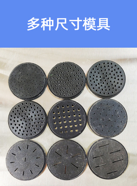 全自动商用小型液压兰州拉面立卧式电动饸烙面机土豆粉压面饸饹机