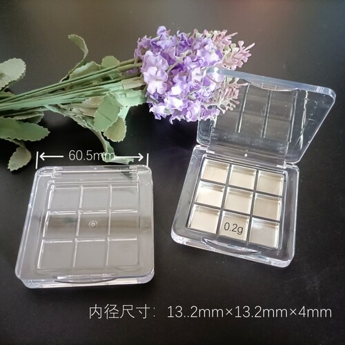 【现货】木家~迷你版小号13.2㎜方形透明九色AS分装眼影口红小样