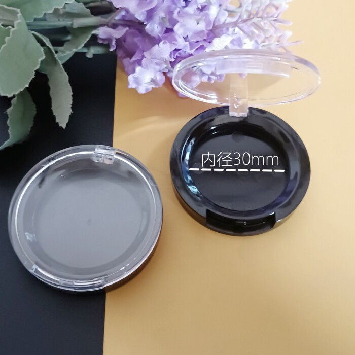 木家~【现货】30mm内径圆形粉盒  分装小样高光眼影腮红等塑料盒