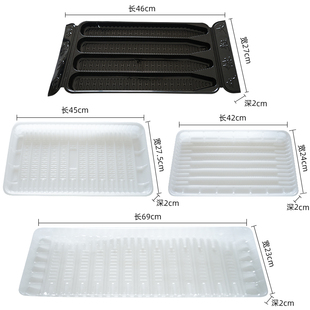 带鱼大托盘渤海刀鱼通用包装