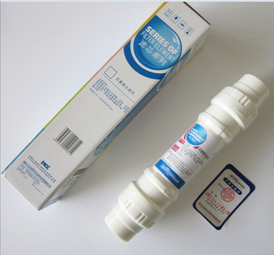 沁园净水器滤芯亲水膜后置复合RO185A/B QR-R5-01C/B QR-R5-02A/B