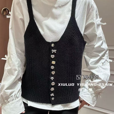 琇衣之艺冬季酷辣风黑色V领针织背心女金属扣装饰两件套高级1224