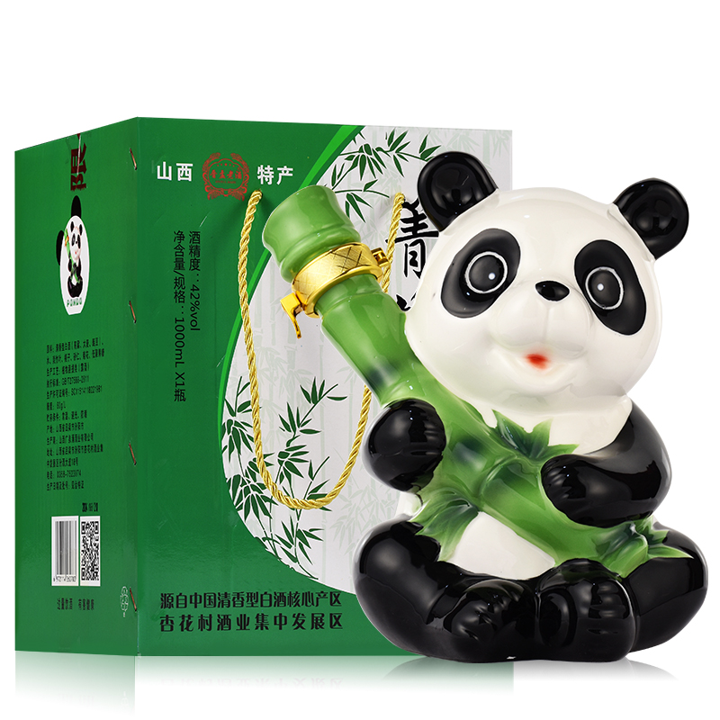 山西竹叶酒产地竹叶酒42度1斤坛装1000ML礼盒装箐竹酒