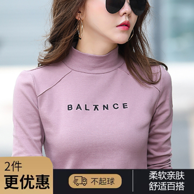 送运费险纯棉加厚半高领打底衫女