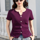 新款 正肩小V领短袖 t恤女2026夏季 纯色抽褶收腰棉上衣洋气百搭体恤
